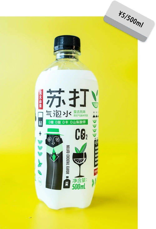 狂喝7910ml，谁是0卡饮料yyds？揭秘酒精饮料的卡路里真相